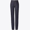 Düz Paça Denim Jean