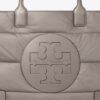 Ella Puffer Tote Çanta Ella Puffer Tote Çanta