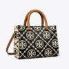 T Monogram Kontrast Kabartmalı Üst Saplı Tote Çanta T Monogram Kontrast Kabartmalı Üst Saplı Tote Çanta