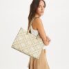 T Monogram Kontrast Kabartmalı Tote